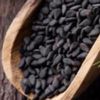 حبة البركة الكاملة (Nigella sativa)